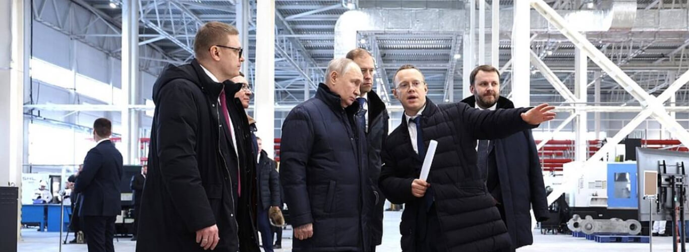 О компании